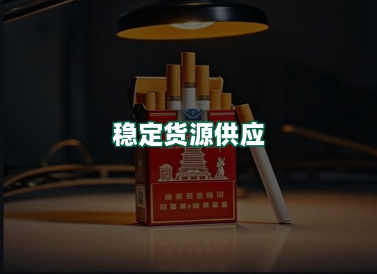 核心优势